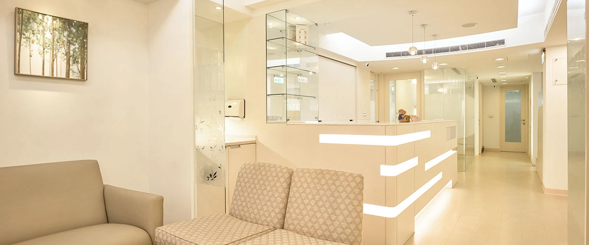 關於中山牙科部